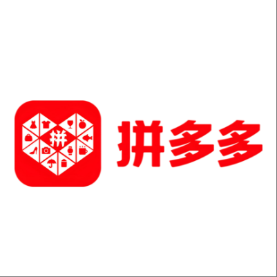  拜泉拼多多云仓一件代发，拼多多电子面单快递仓储代发