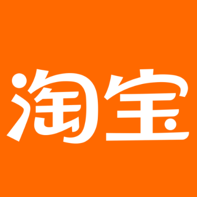 拜泉淘宝云仓一件代发，淘宝菜鸟电子面单快递仓储代发