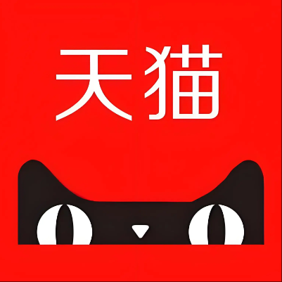 拜泉天猫云仓一件代发，天猫电子面单快递仓储代发