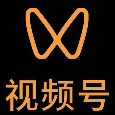 拜泉微信视频号多云仓一件代发，微信视频号电子面单快递仓储代发